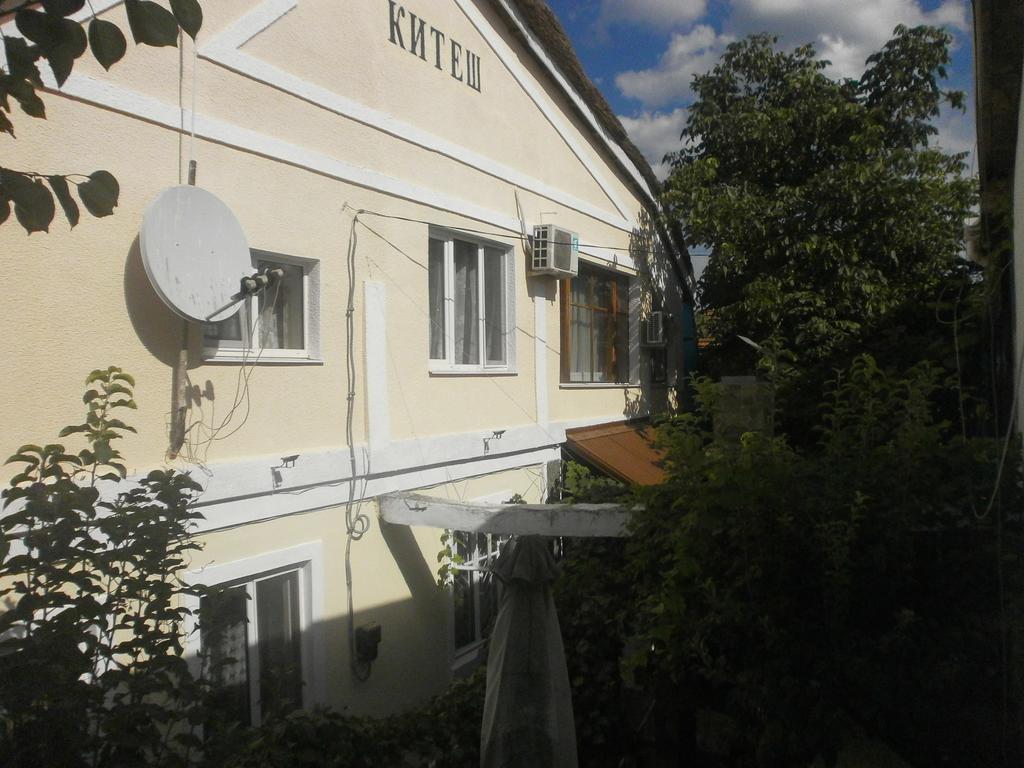 Kitech Guest House Odessa Rum bild